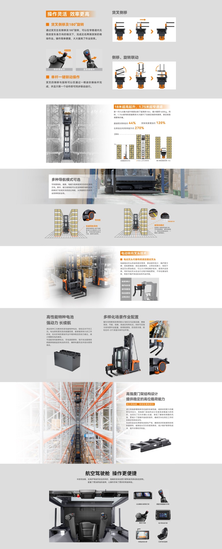 1763470428887341.jpg 20251017142703_0007 (2)_副本.jpg