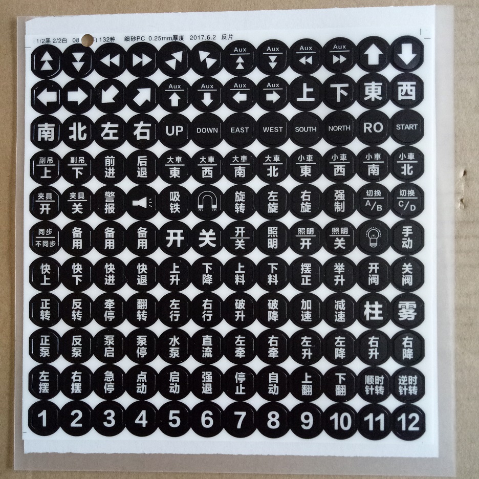 1764981631328927.jpg 1764981631328927.jpg