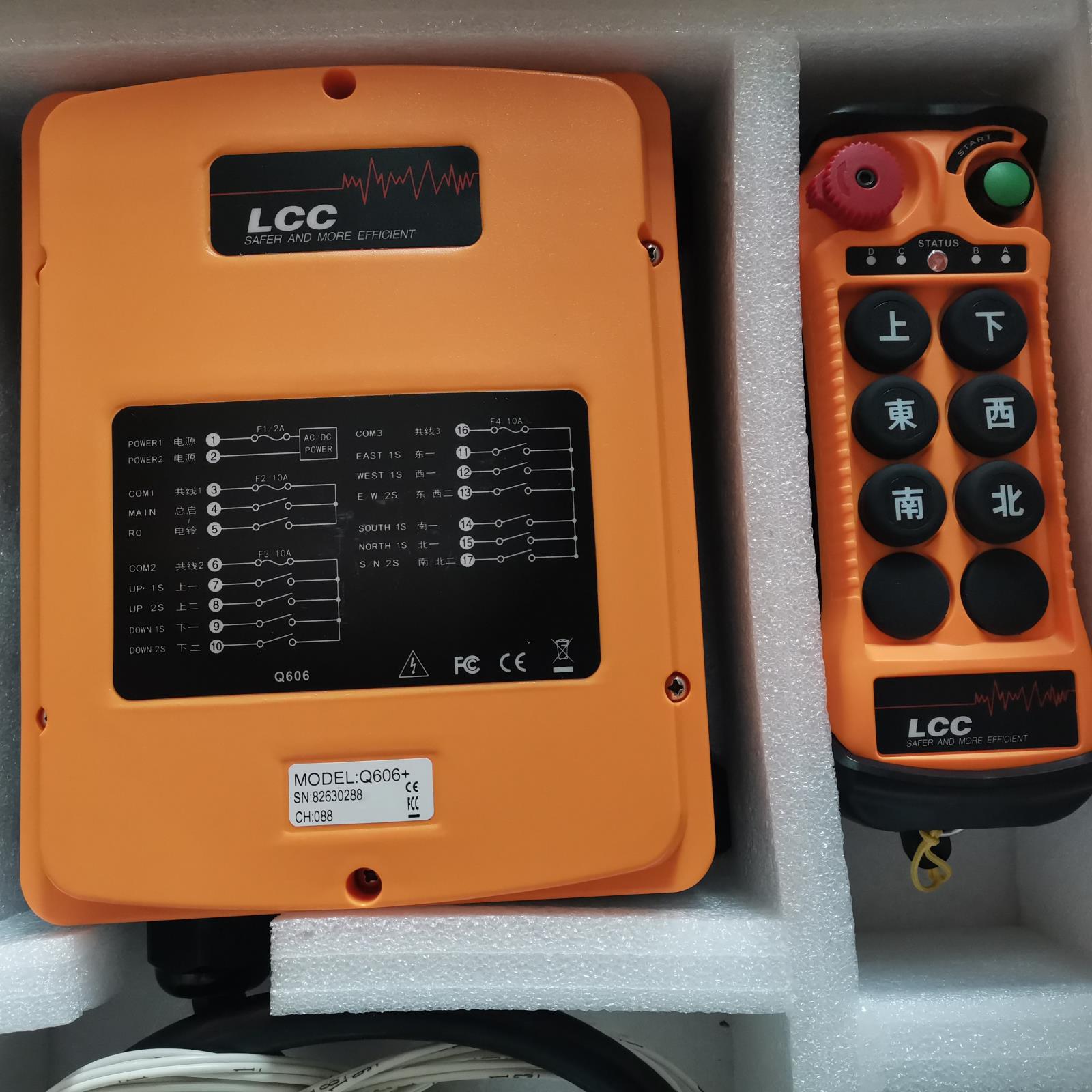 1764981657967530.jpg 1764981657967530.jpg