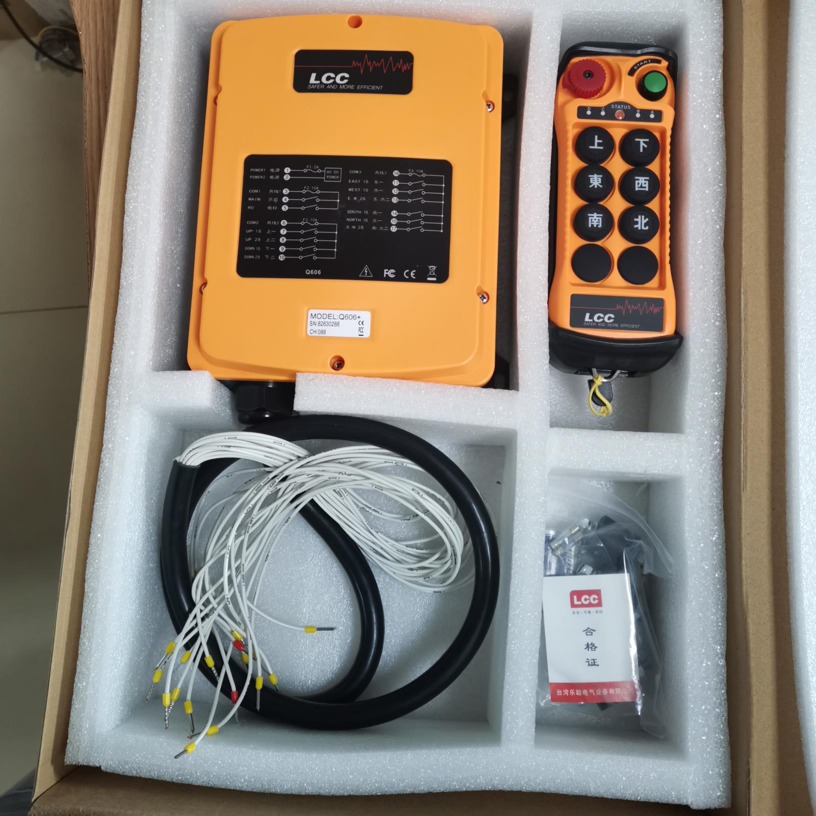 1764981709693257.jpg 1764981709693257.jpg